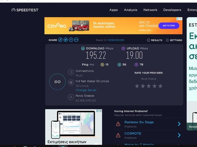 Prime Location Bright Studio City Center Super 5G Wifi 200Mbps With32"Tv Thessaloniki Exterior photo